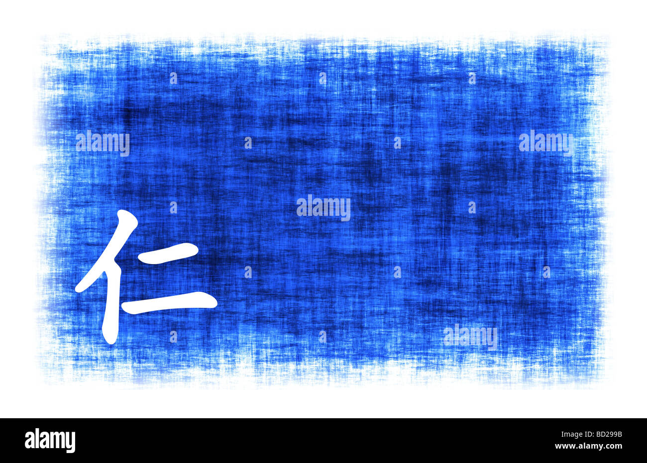 Symbole Chinois Pour La Bienveillance Sur Parchemin Bleu Photo Stock Alamy