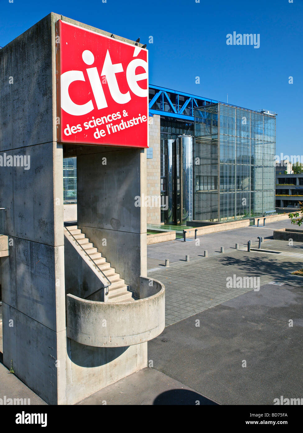 Cité des Sciences de Paris La Vilette, France. Banque D'Images