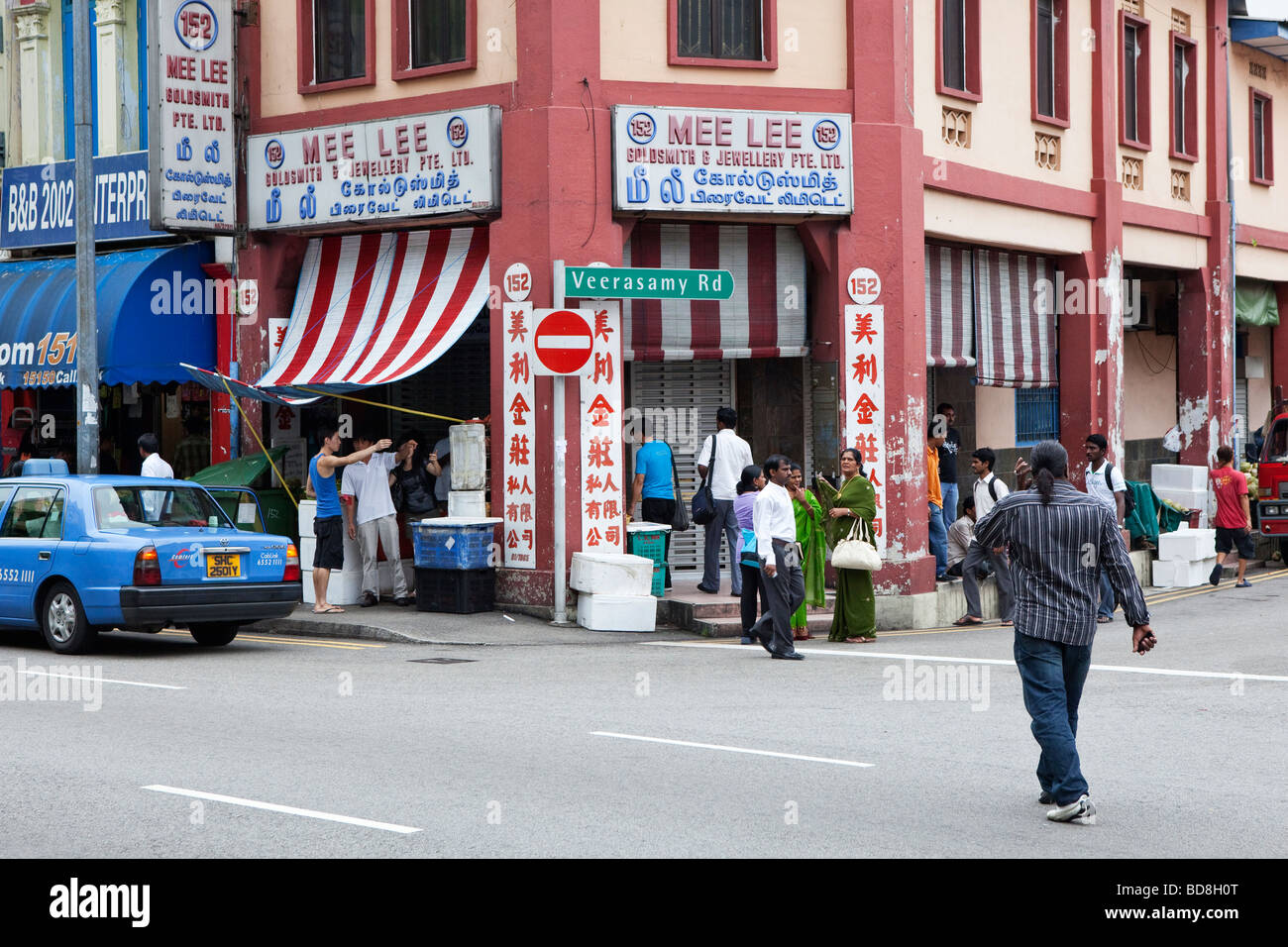 Scène de rue à Singapour Banque D'Images