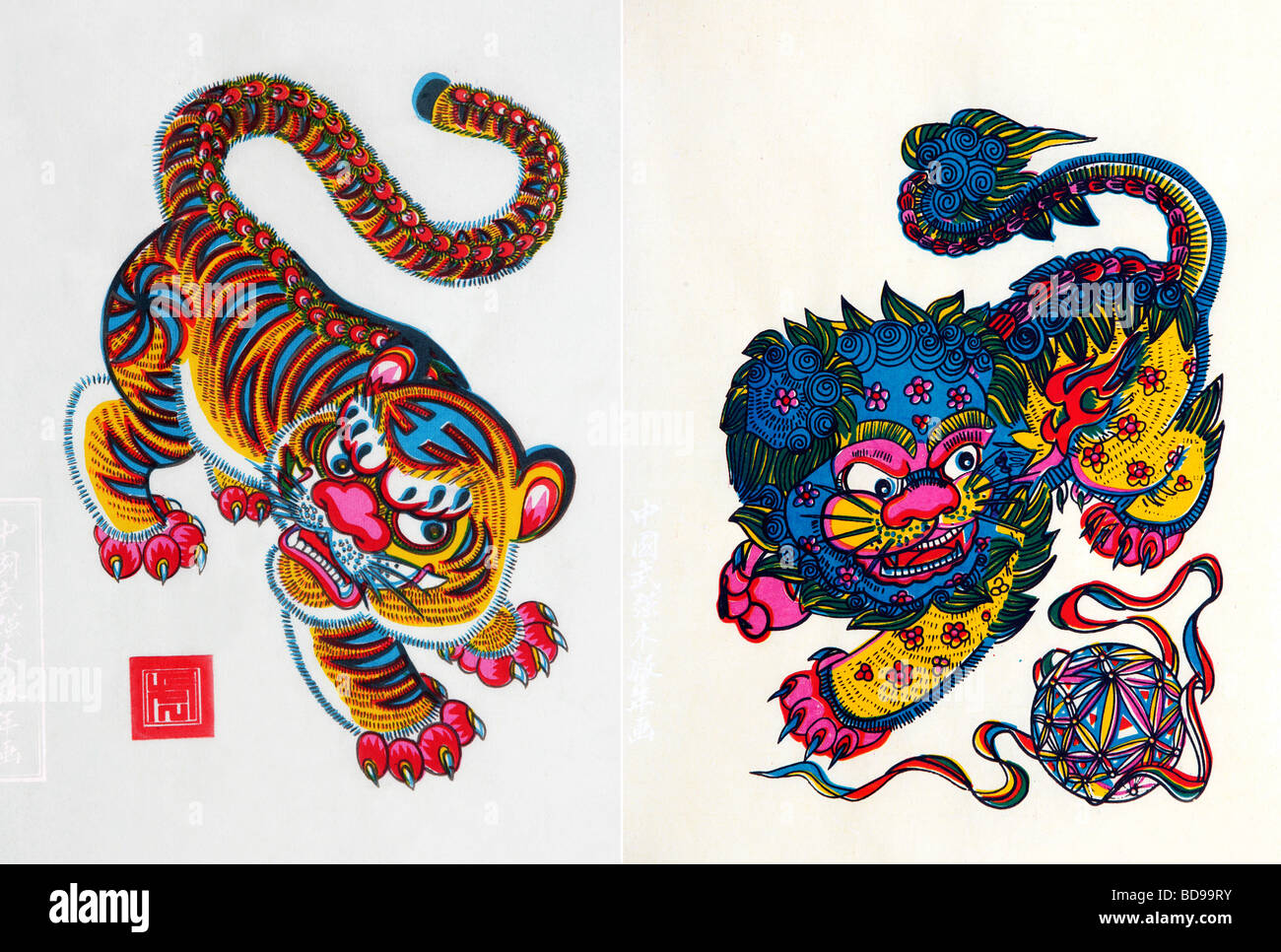 Impression traditionnelle chinoise Banque D'Images