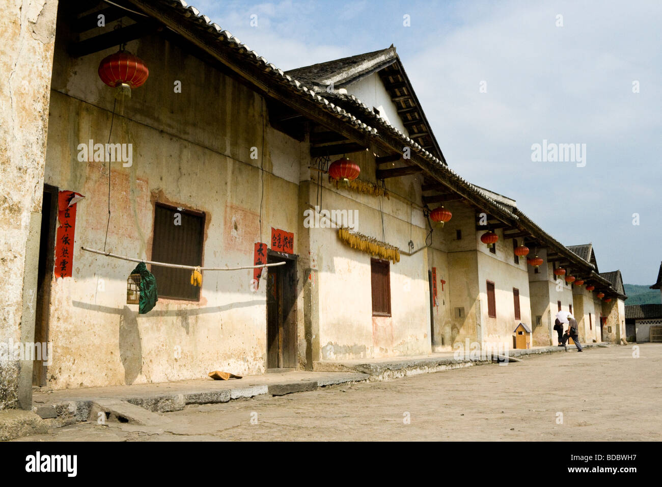 La famille Jiang dans maison Hakka, Guangxi Hezhou, est connue comme la Cité Interdite de Chine du Sud. Banque D'Images