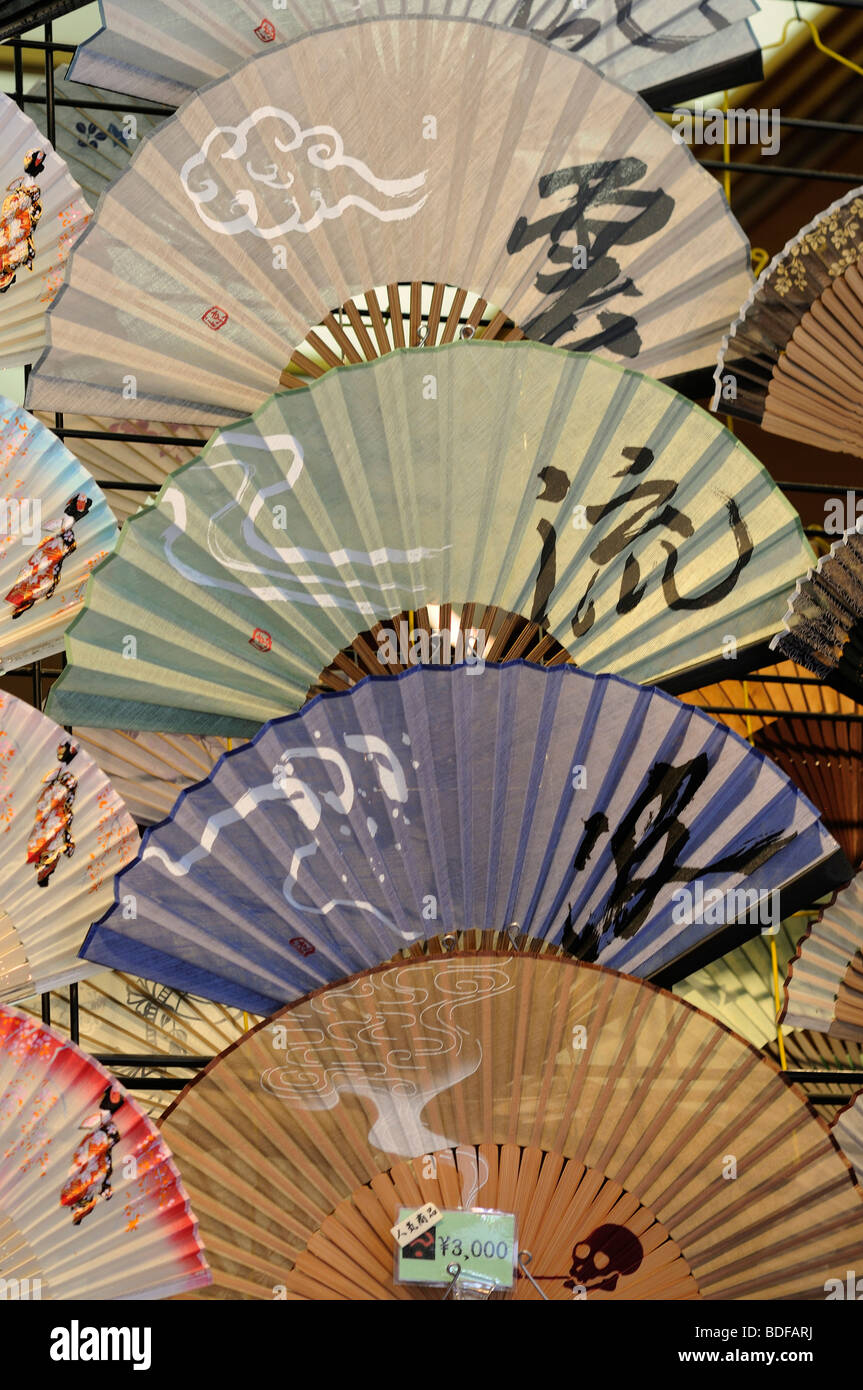 Fans, l'arrière-plan, boutique à Kyoto, Japon, Asie Banque D'Images