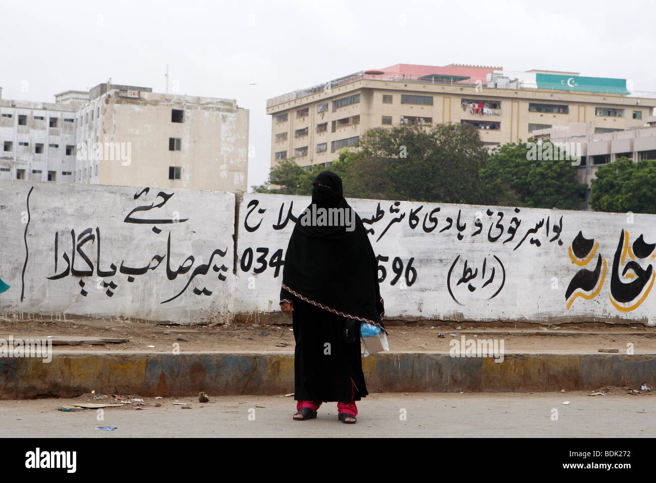 Femme à Karachi Pakistan Banque D'Images