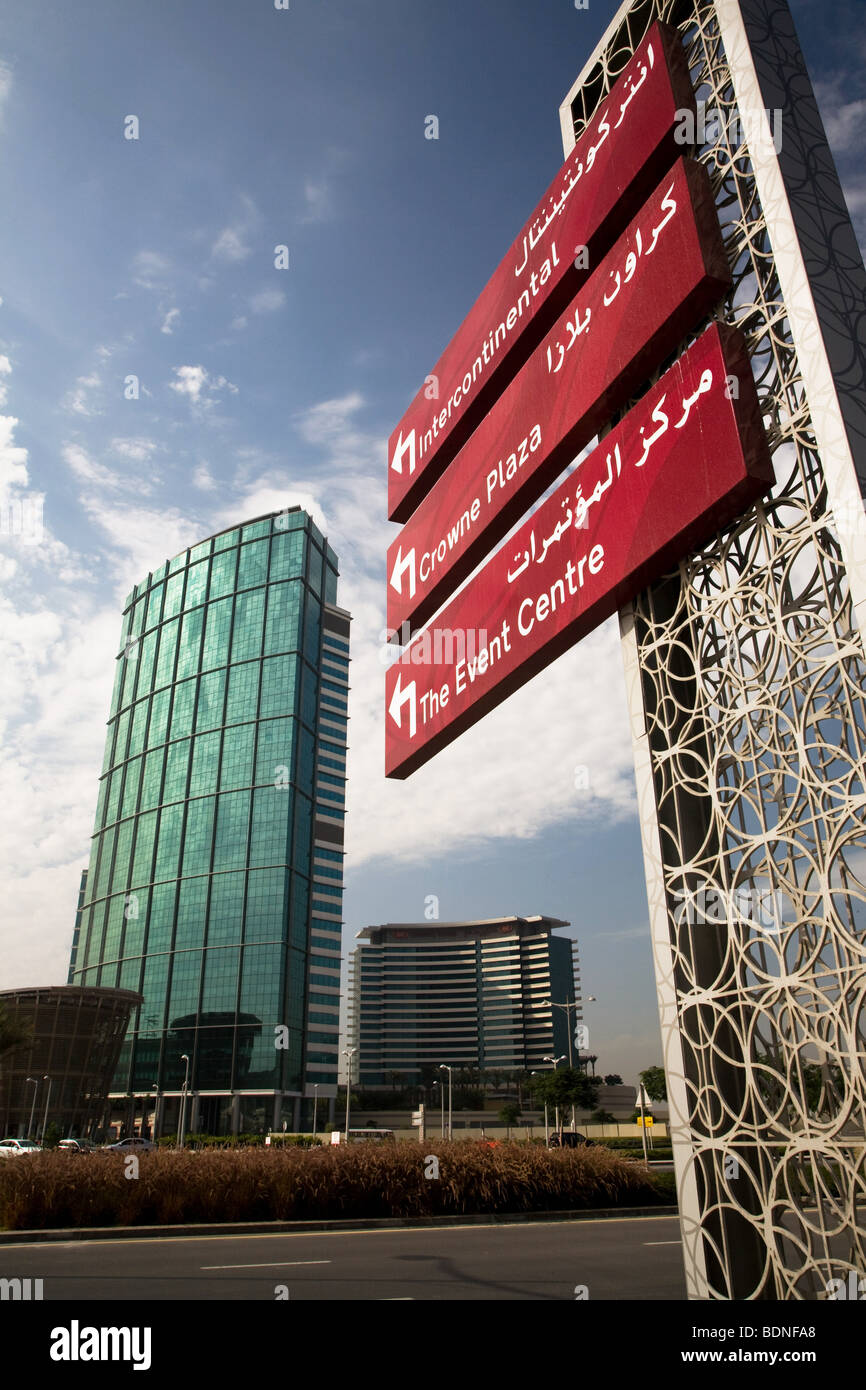 Festival City et Dubai Creek signpost UAE Banque D'Images