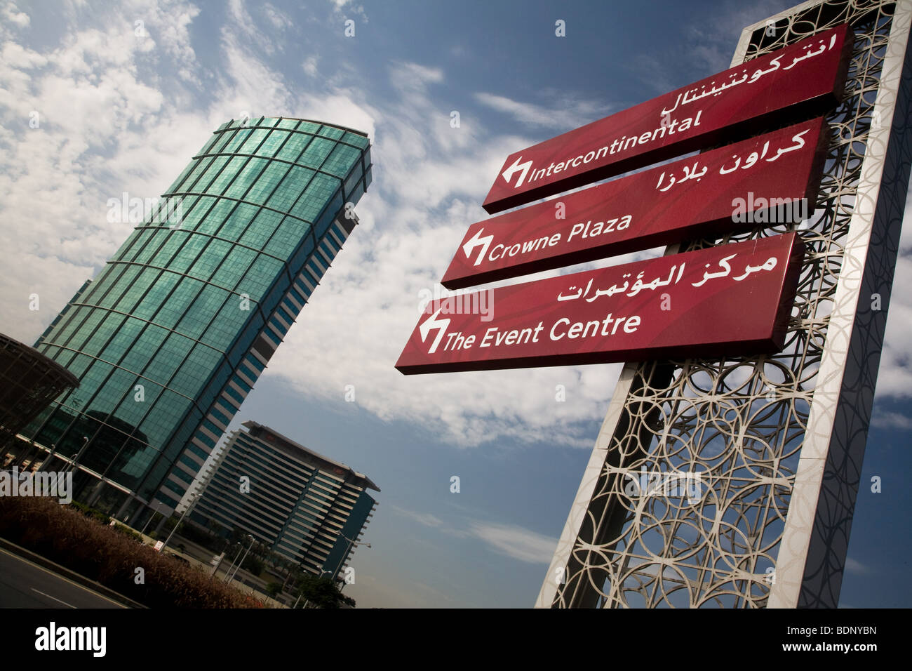 Festival City et Dubai Creek signpost UAE Banque D'Images