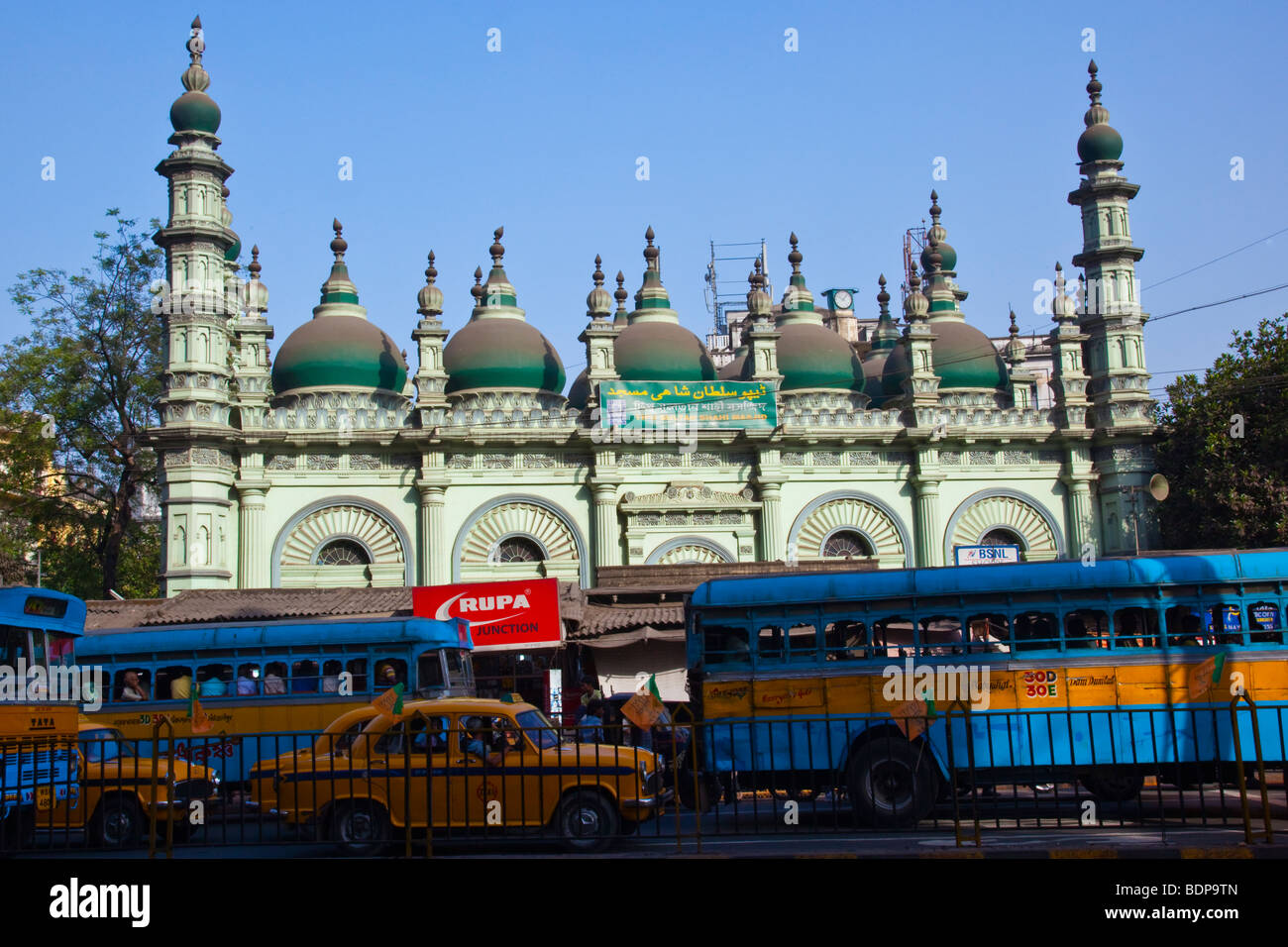 Tipu Sultan mosquée de Calcutta Inde Banque D'Images
