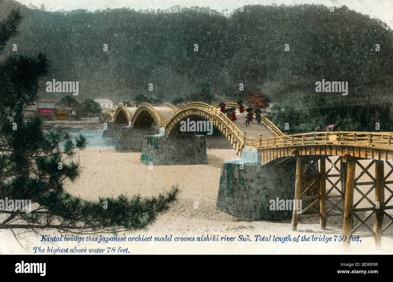 Kintai bridge Iwakuni, Japon, début du xxe siècle. Artiste : Inconnu Banque D'Images