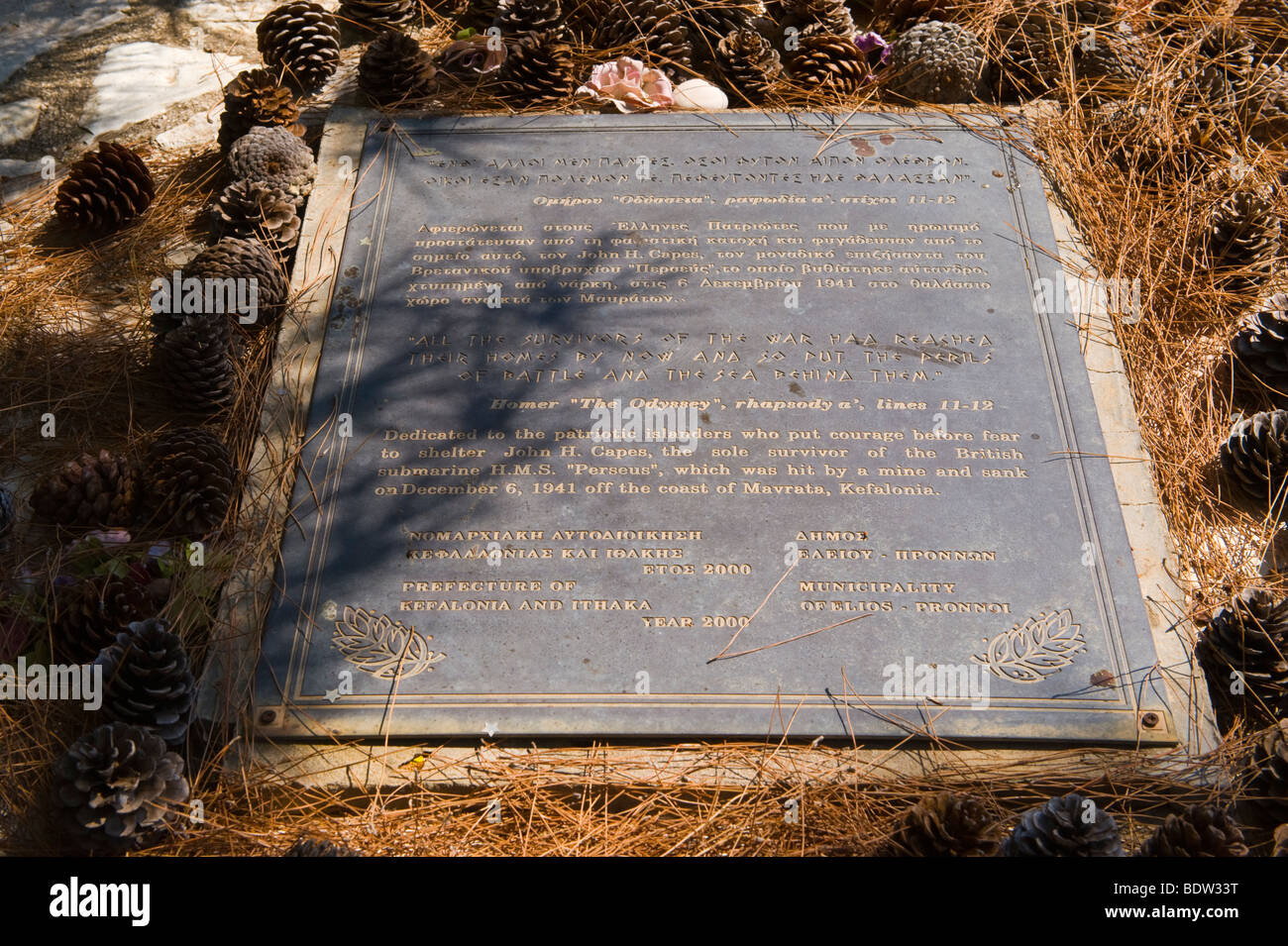 Mémorial à Persée sous-marin près de Poros sur la Méditerranée grecque île de Céphalonie, Grèce GR Banque D'Images