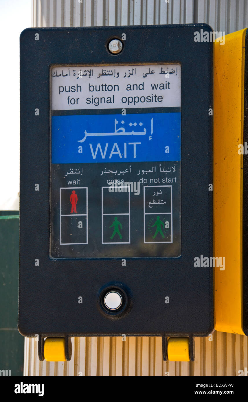 Panneau pour passage piétons Dubai Banque D'Images