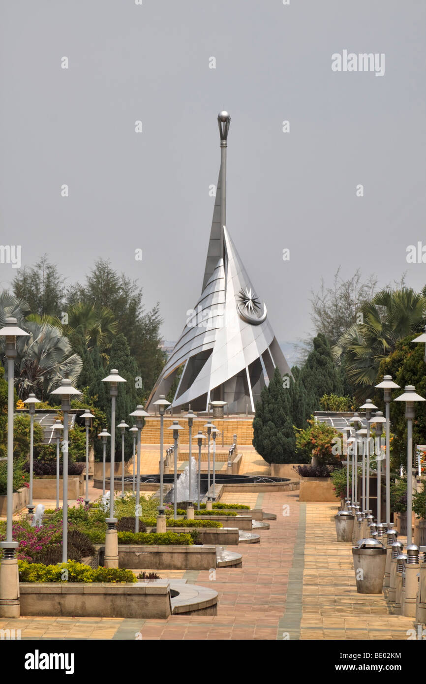 Taman Putra Perdana et Mercu Tanda, Putrajaya, Malaisie. Banque D'Images