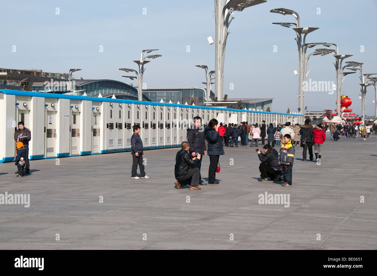 Équipements en Chambre toilettes publiques au parc olympique, Beijing Banque D'Images