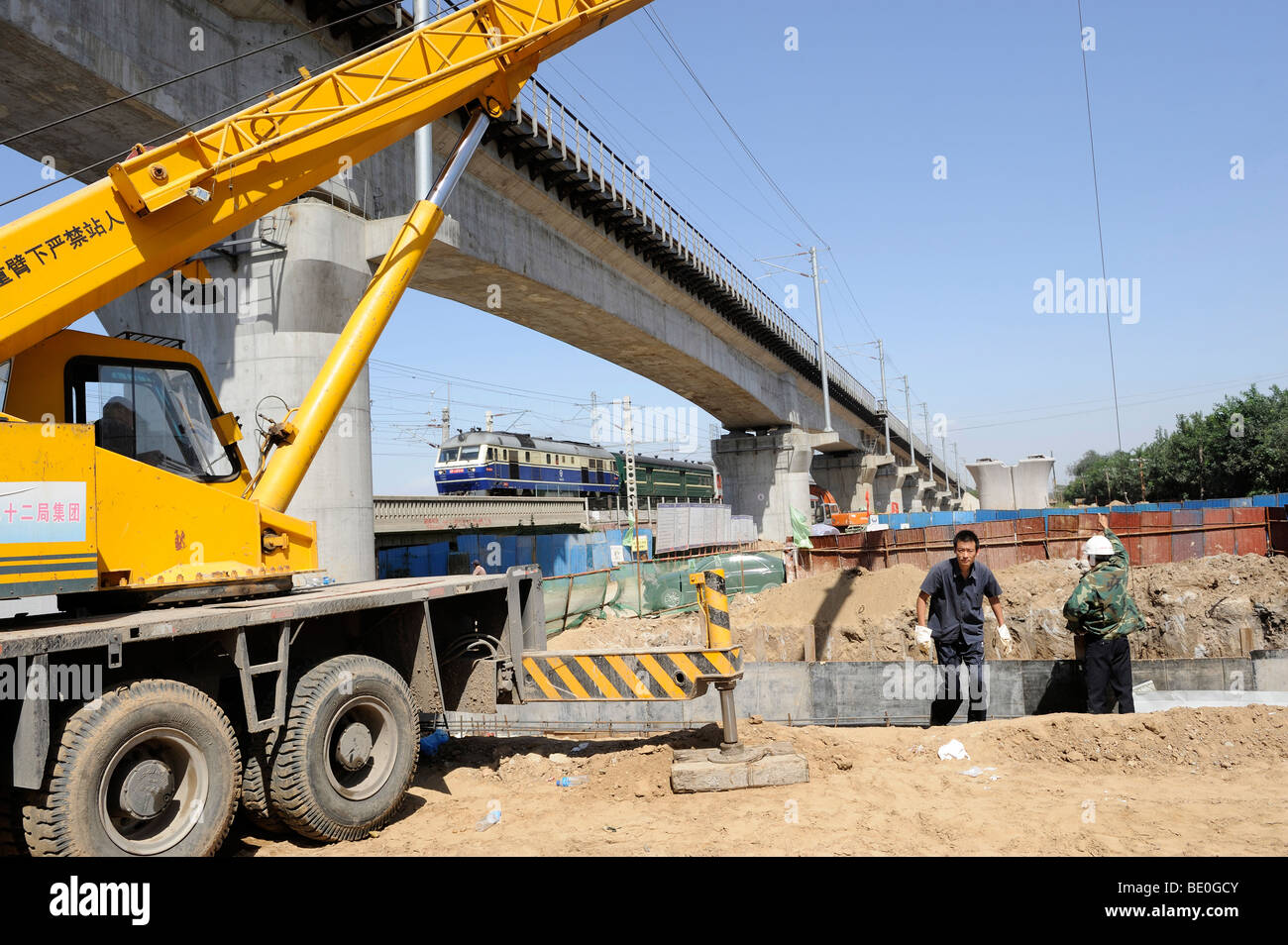 Site de construction ferroviaire à grande vitesse Beijing-Shanghai à Beijing, Chine. 09-Sep-2009 Banque D'Images