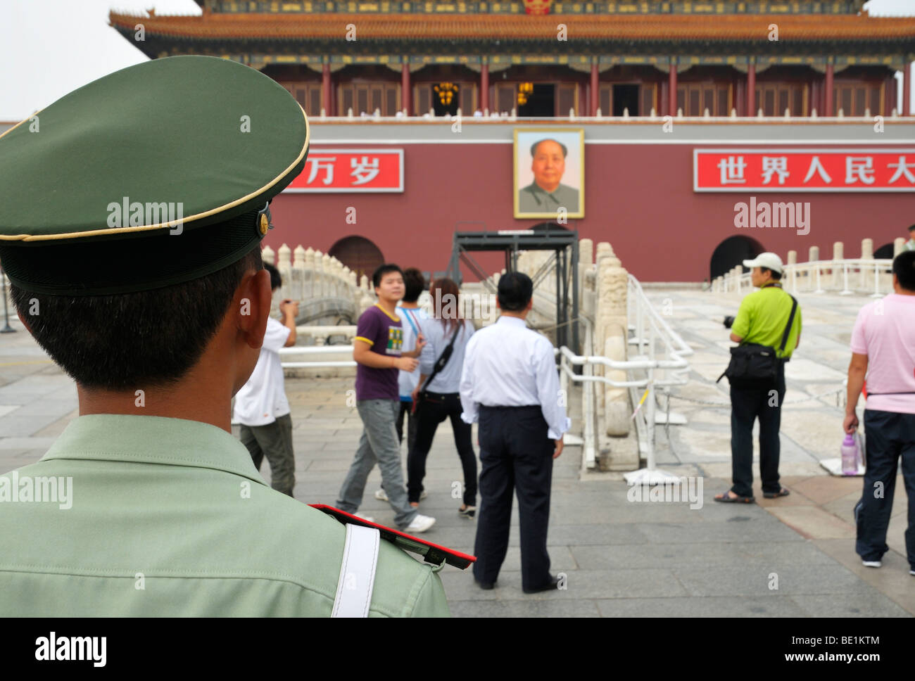 La place Tiananmen et de la porte de la paix céleste de la Cité Interdite, Beijing Banque D'Images
