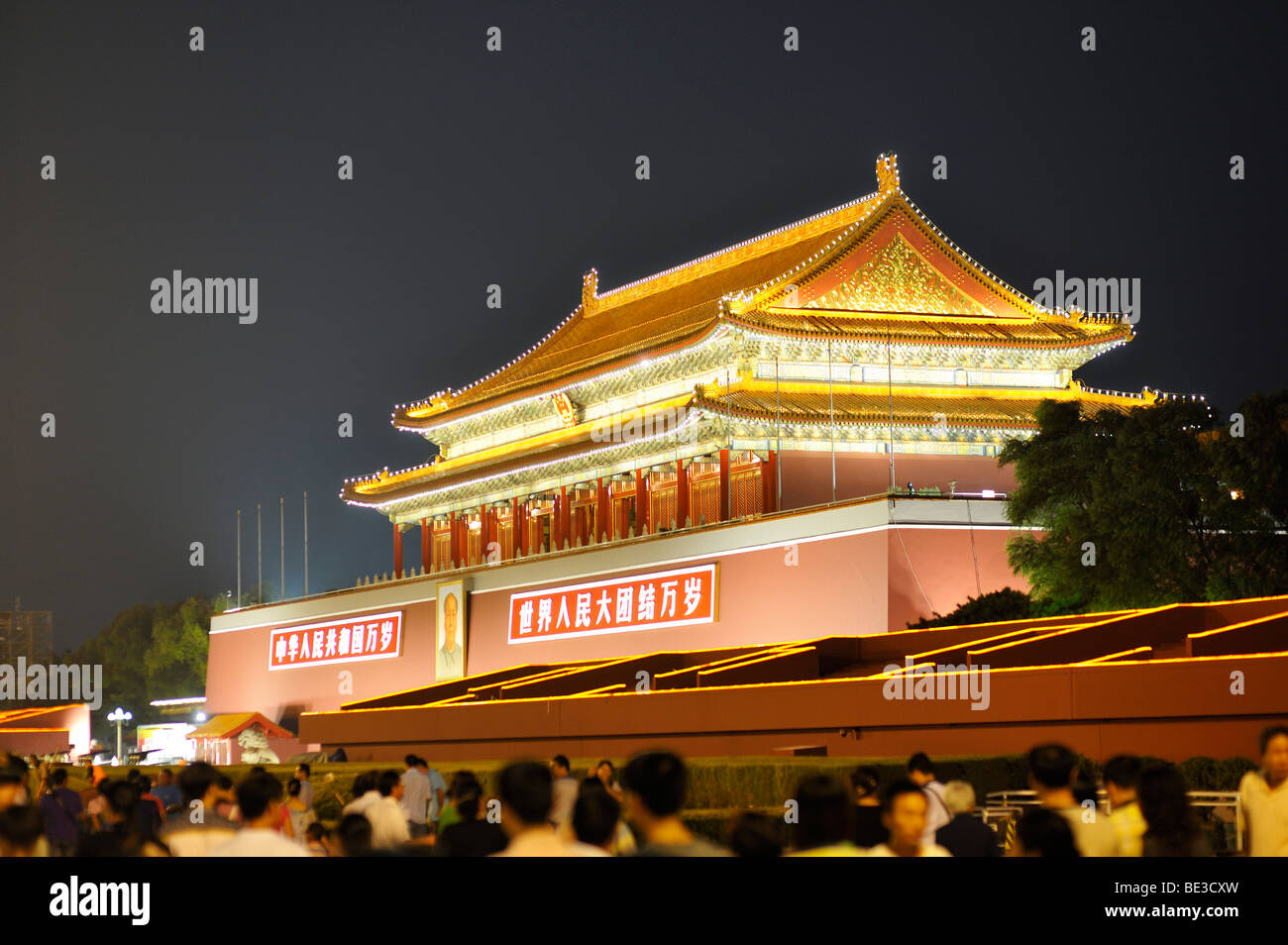 La place Tiananmen et de la porte de la paix céleste de la Cité Interdite, Beijing Banque D'Images