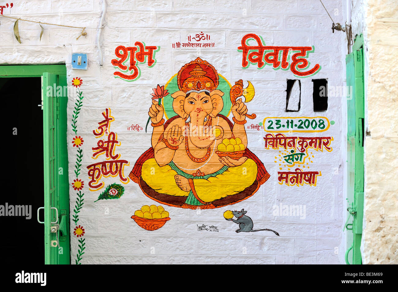 La peinture murale de l'éléphant Ganesha, dieu Ganesh, Jaisalmer, Rajasthan, Inde du Nord, Inde, Asie du Sud, Asie Banque D'Images