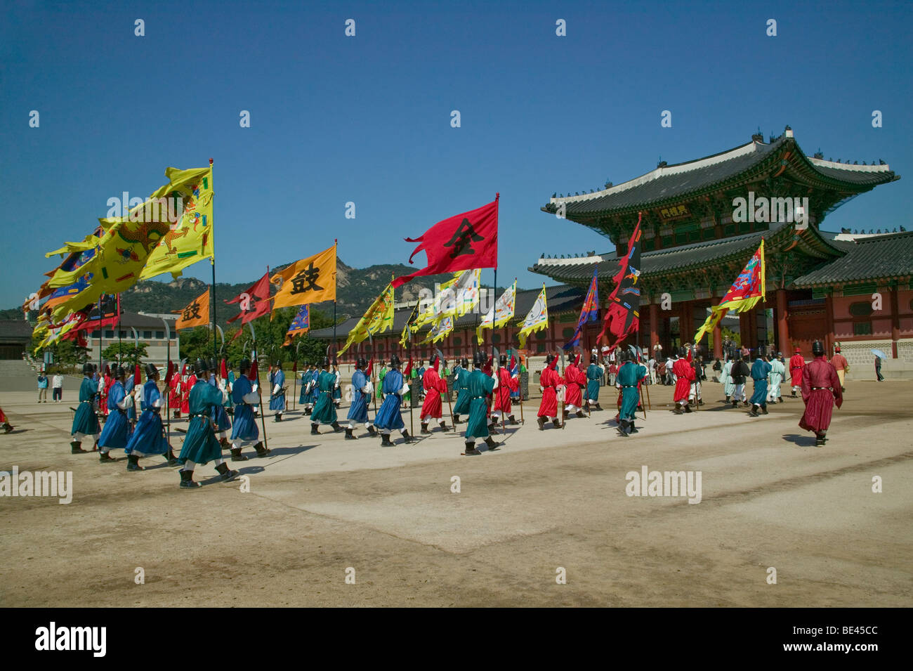 Garde royale Banque de photographies et d’images à haute résolution - Alamy