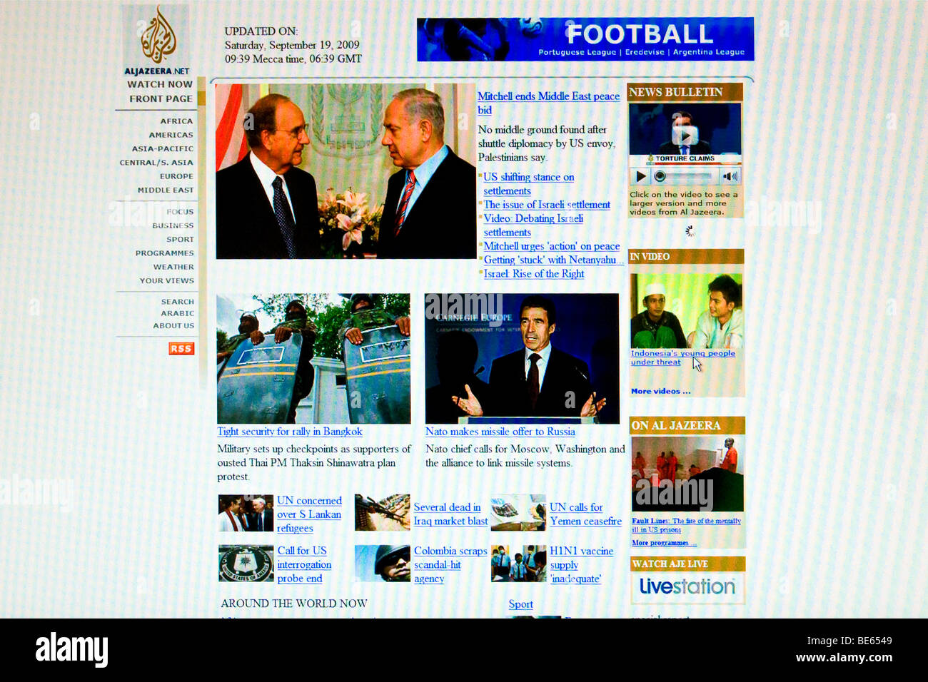 Page Web, Al Jazeera Banque D'Images