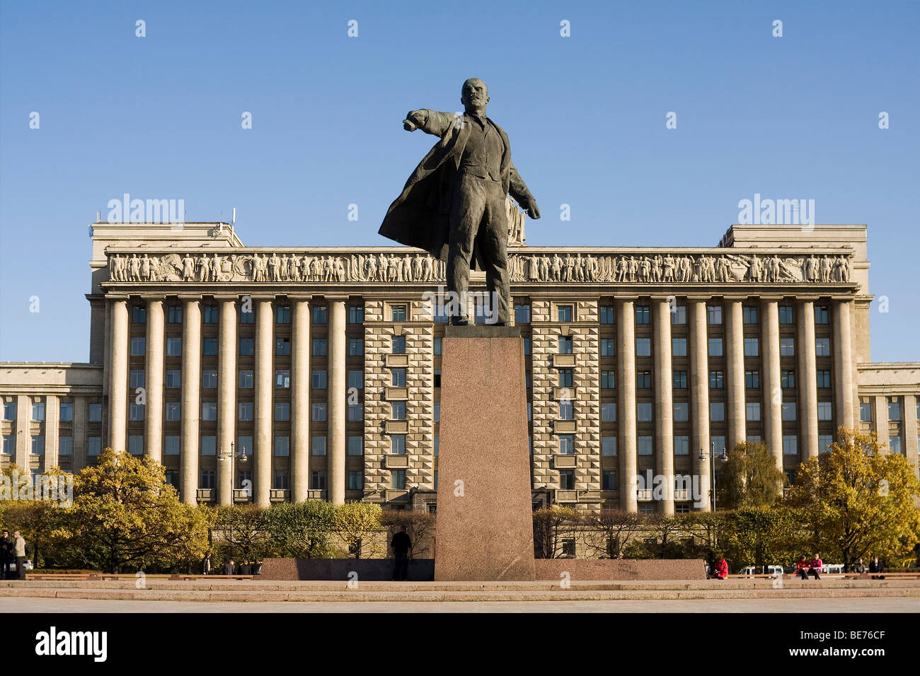 Monument de Vladimir Lénine par Mikhail Anikushin Moskovskaya square, à Saint-Pétersbourg, Russie Banque D'Images