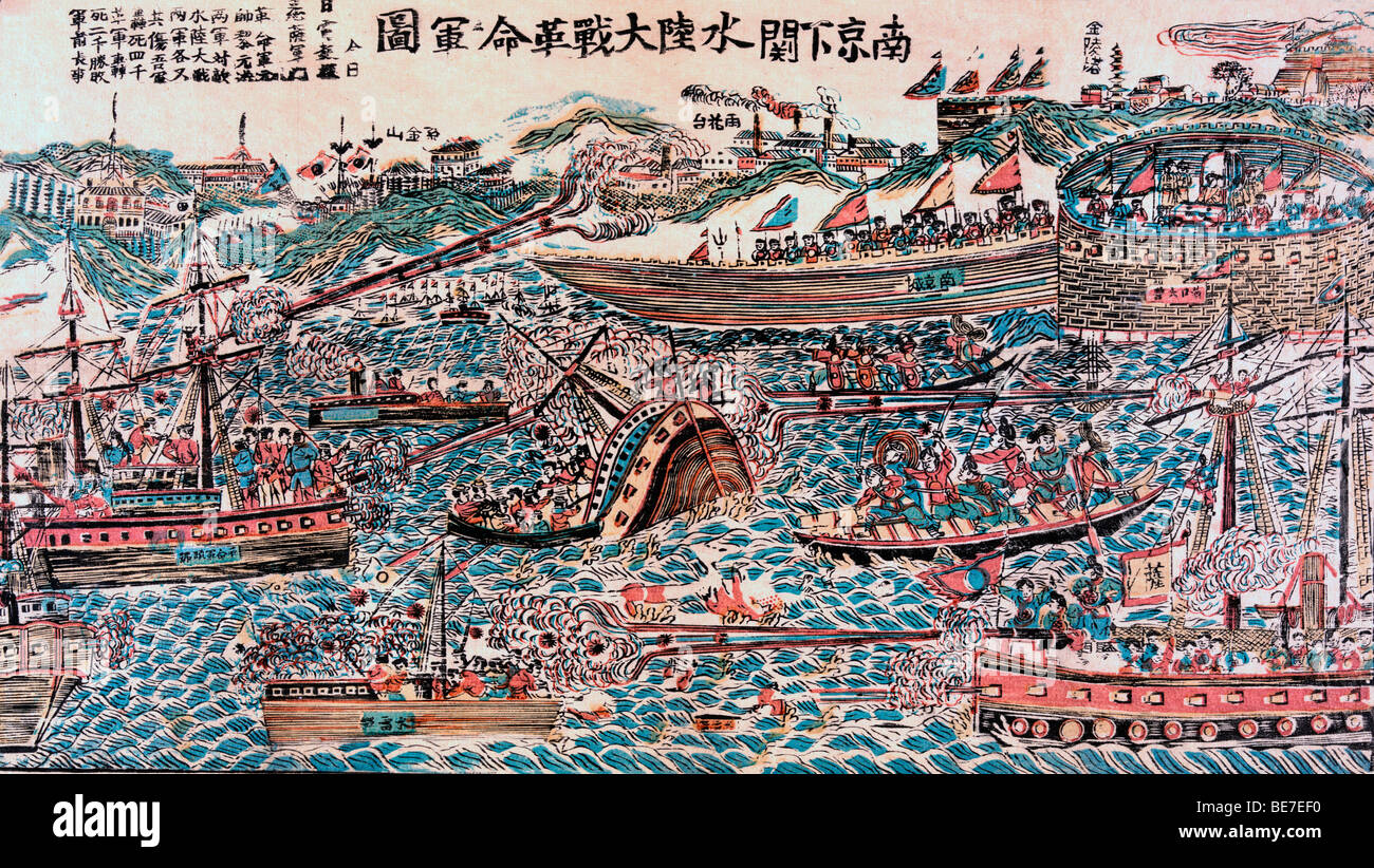 Scène de bataille navale chinoise - navires et de petits bateaux engagé le combat dans une baie près d'un fort Banque D'Images