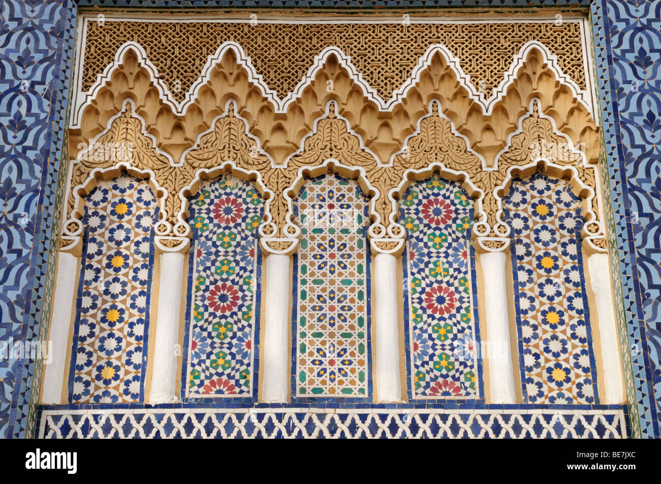 Maroc ; Fes ; Dar El Makhzen ; Royal Palace Gates Détail Banque D'Images