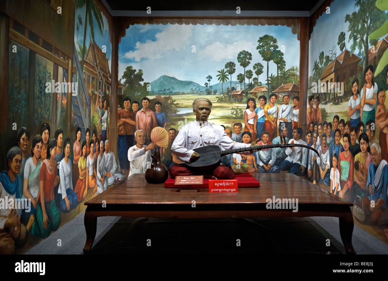 Centre Culturel Du Cambodge. Exposition de la vie traditionnelle du village avec spectacle musical dans le centre culturel de Siem Reap Cambodge S. E. Asia Banque D'Images