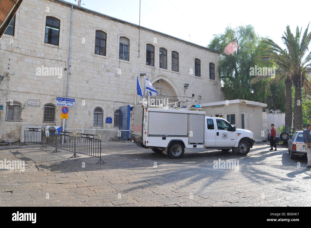 Israël, Jérusalem, la police israélienne dans le quartier russe de la station Banque D'Images