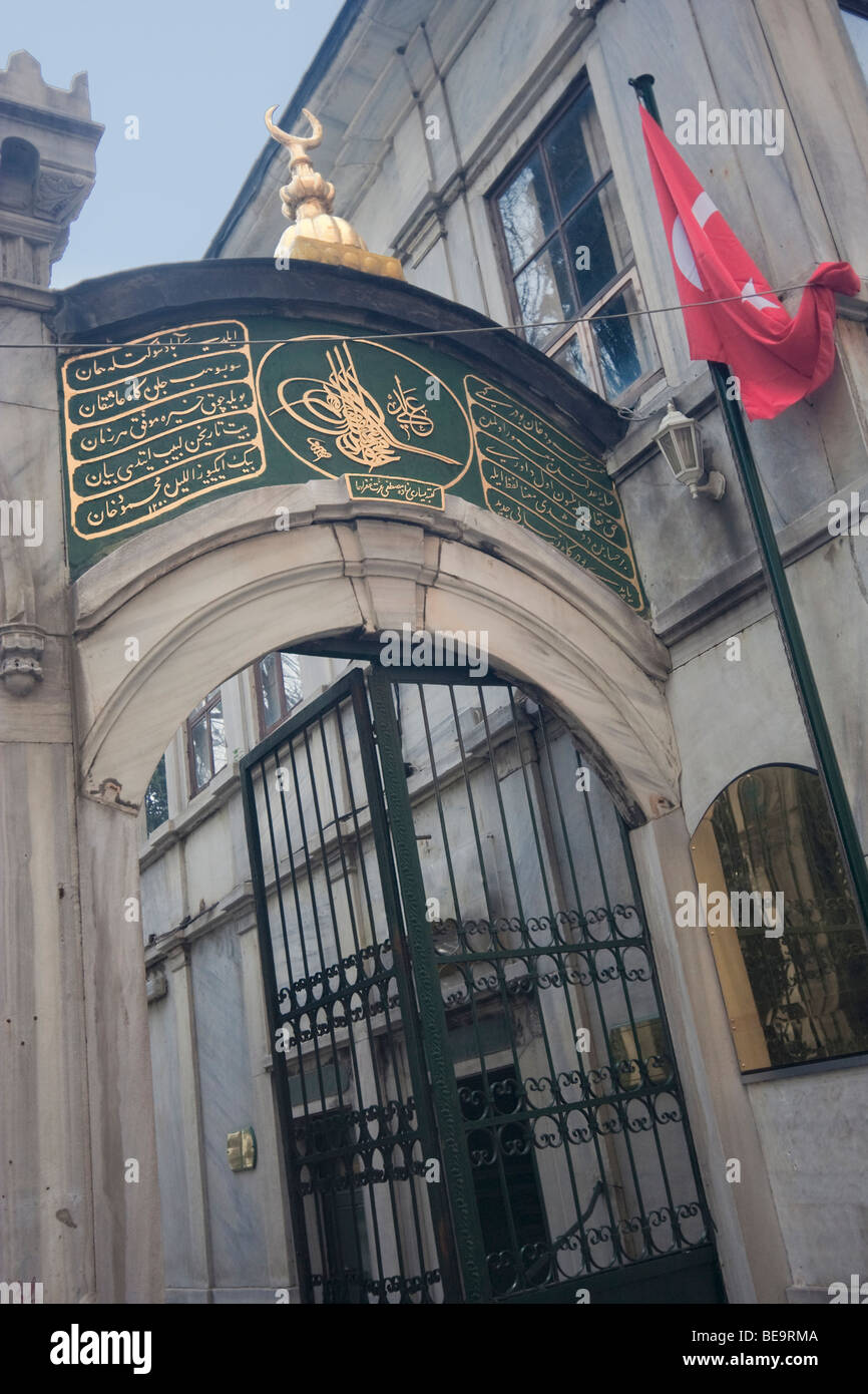 Magnifique Entrée avec écriture arabe - Istanbul-Turkey, Europe Banque D'Images