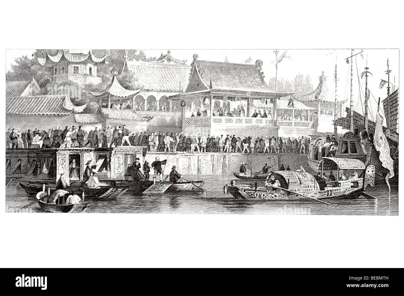 théâtre chinois Banque D'Images
