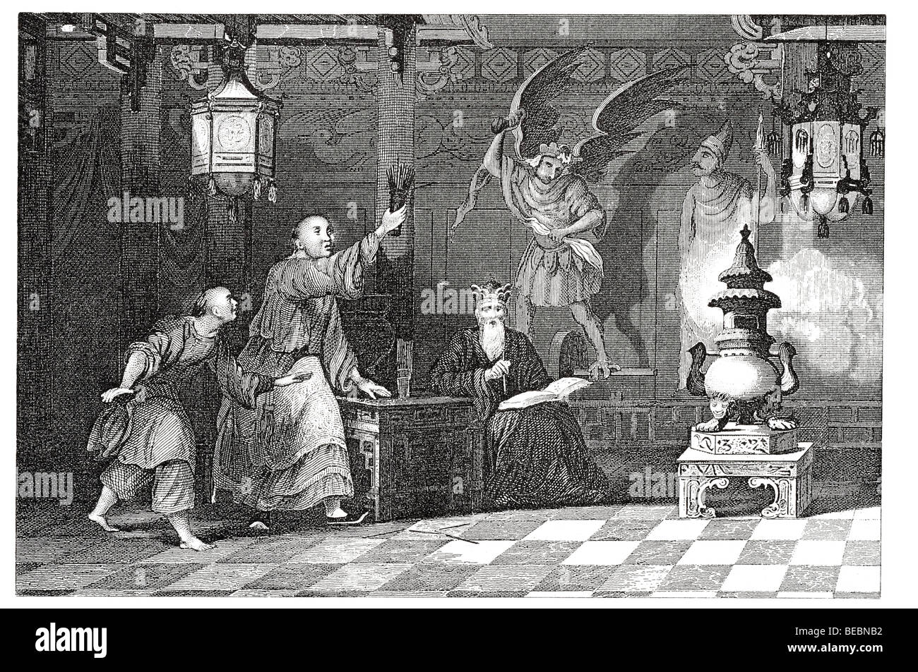fanatique de chinois Banque D'Images