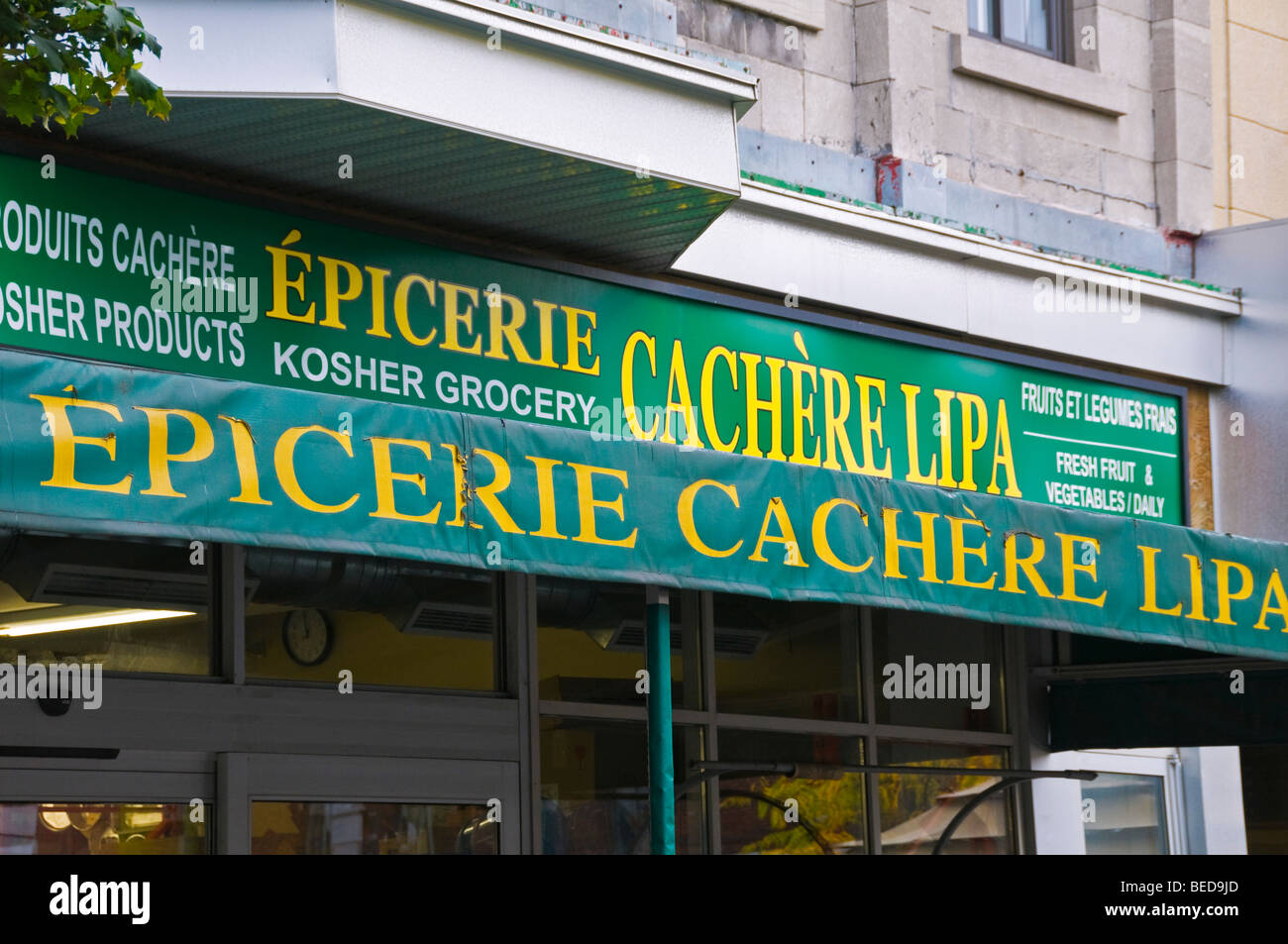 Épicerie casher à Montréal Canada Banque D'Images