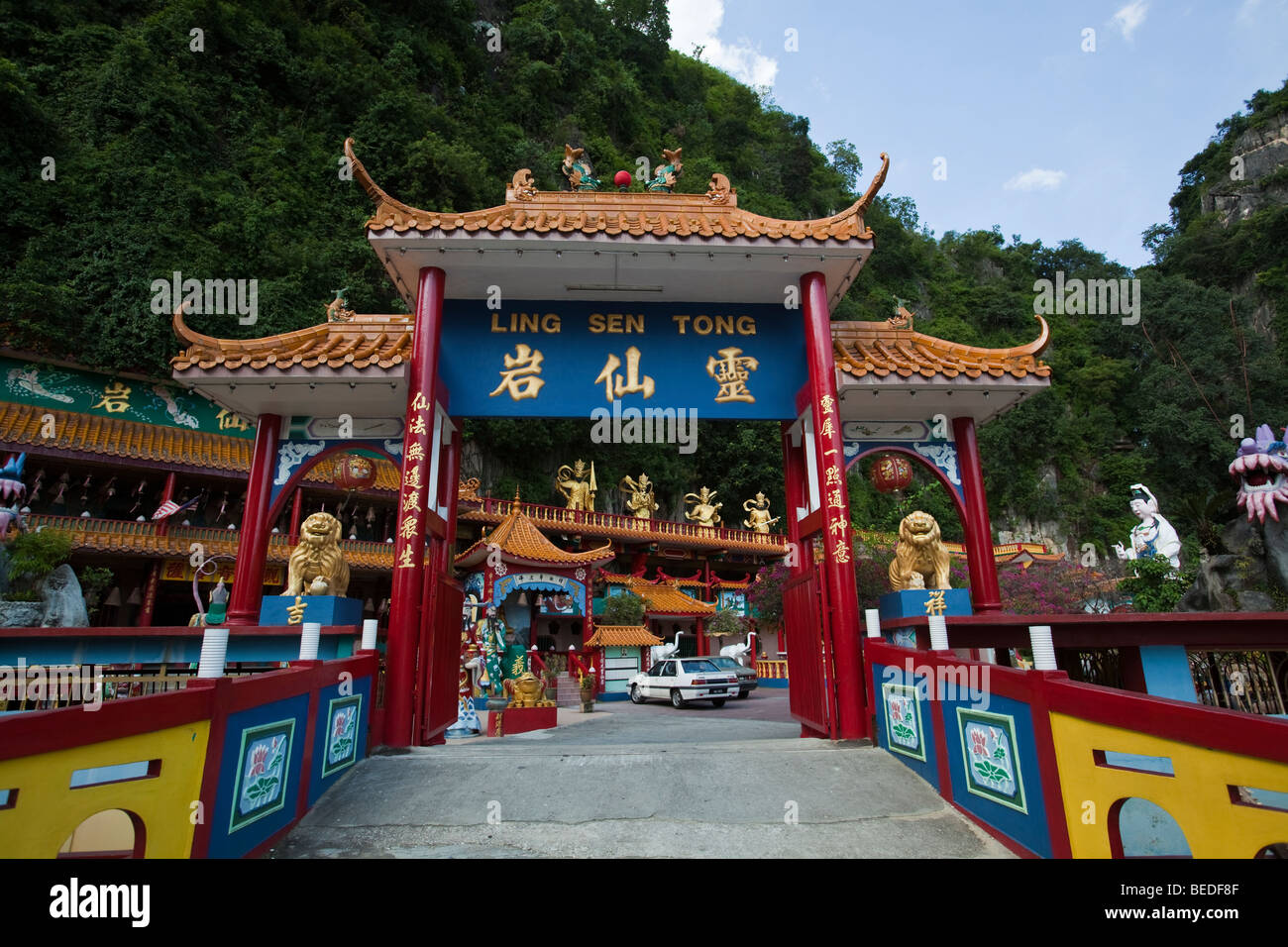 Sam Poh Tong Cave Temple, Ipoh, Malaisie Banque D'Images