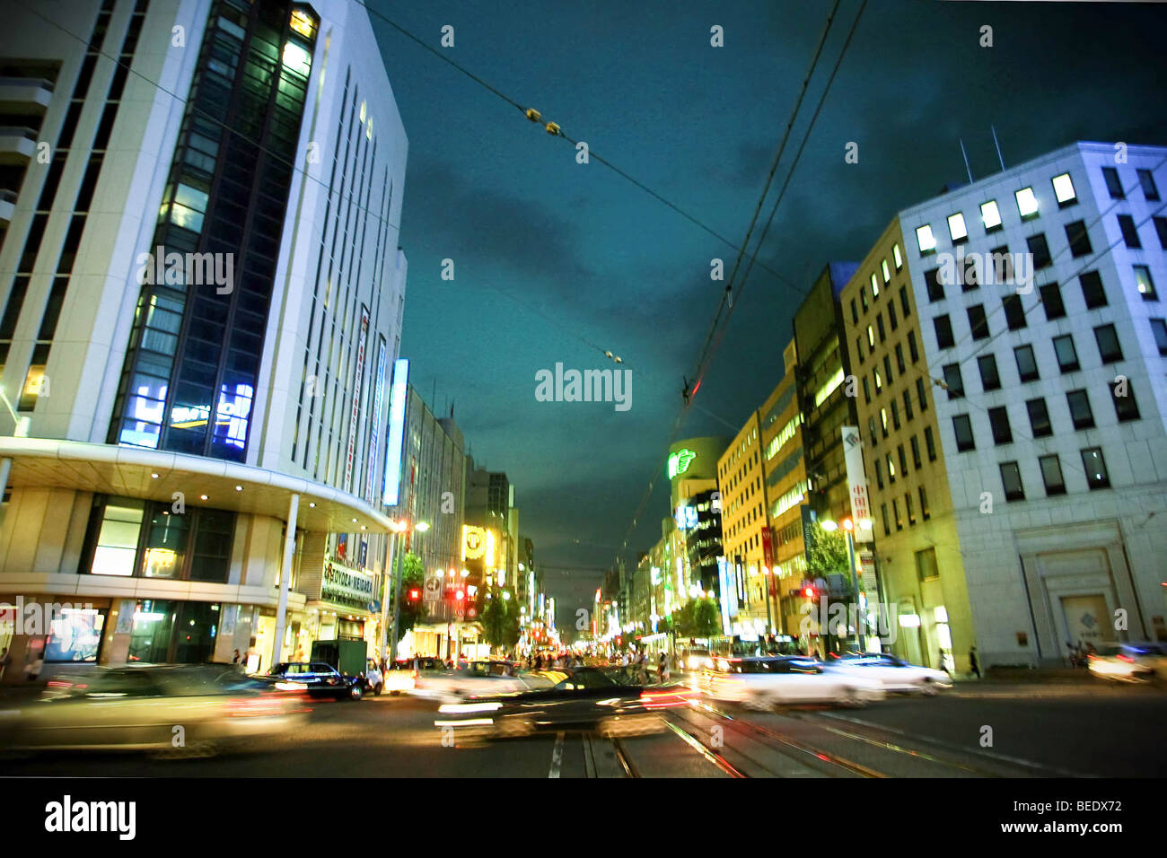 Paysage urbain d'une métropole d'Hiroshima, 64 ans après il était effacé par la première bombe atomique pour être utilisés dans la colère. Banque D'Images