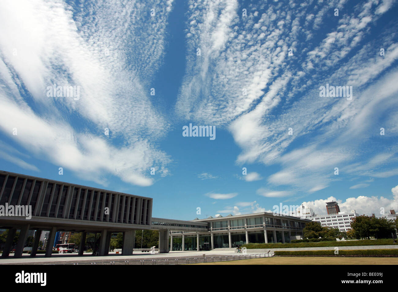 Le Musée de la bombe atomique et la paix jardin près de 64 ans jour pour jour après la Bombe Atomique fut larguée sur Hiroshima par l'Amérique. Banque D'Images