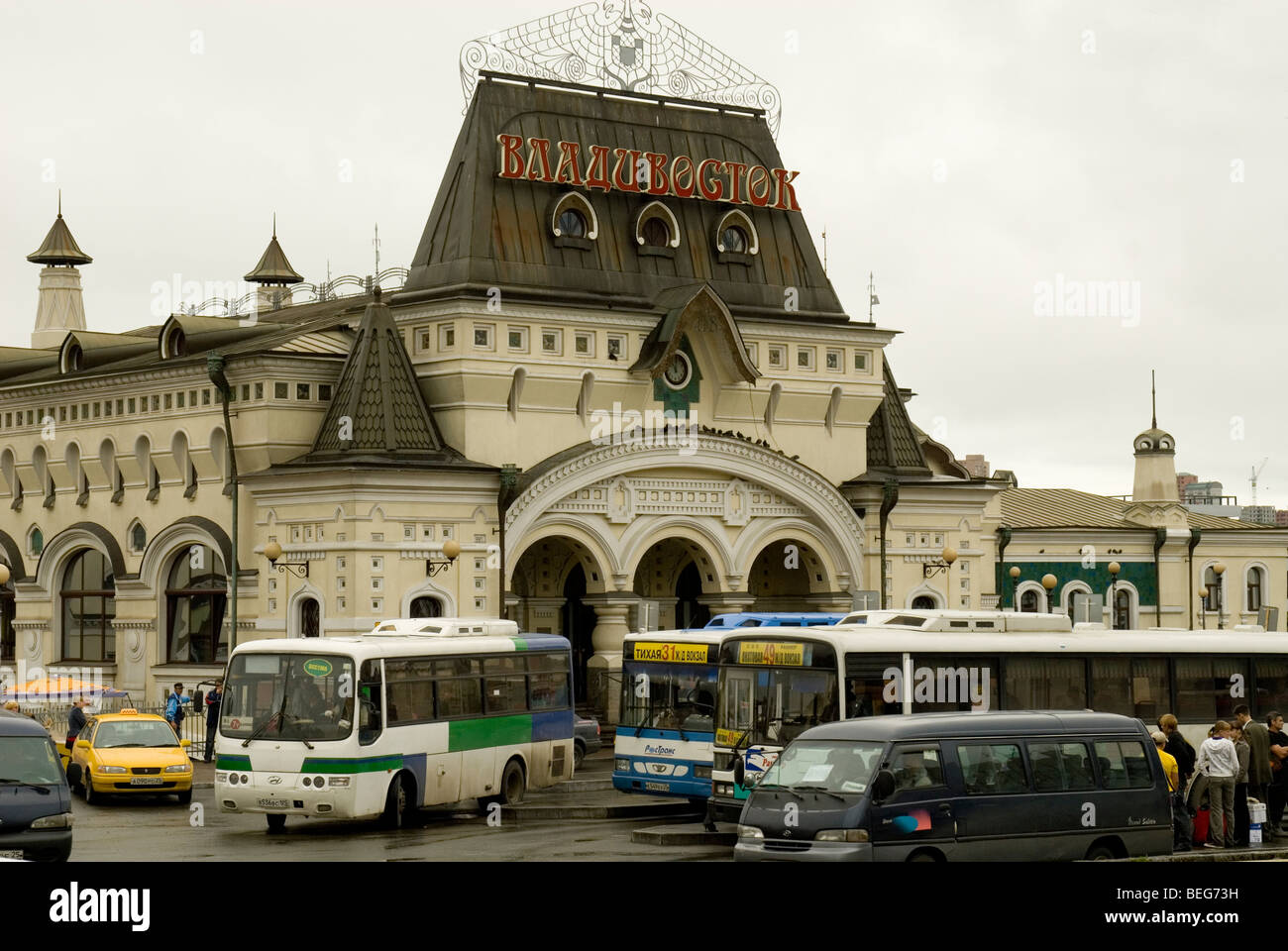 Gare Transsibérien, Vladivostok, Russie Banque D'Images