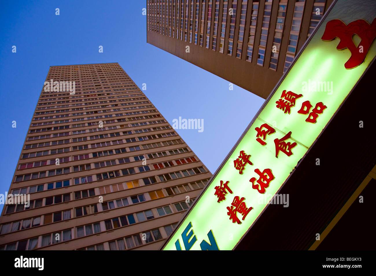 Paris shopping chinois Banque de photographies et d'images à haute  résolution - Alamy