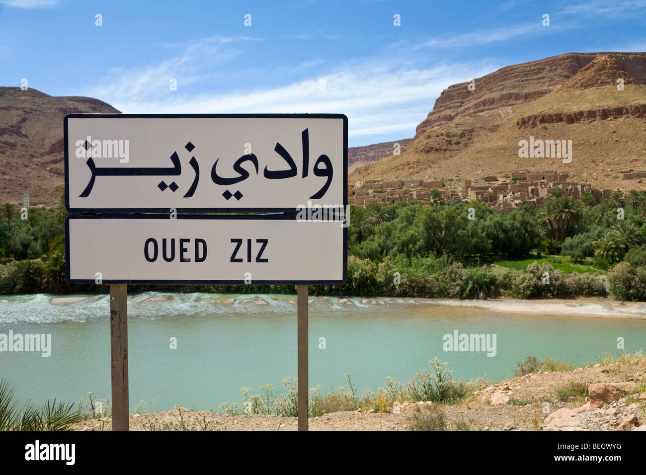 Village de la vallée de la rivière Ziz et Tafilalt Haut Atlas Maroc Banque D'Images