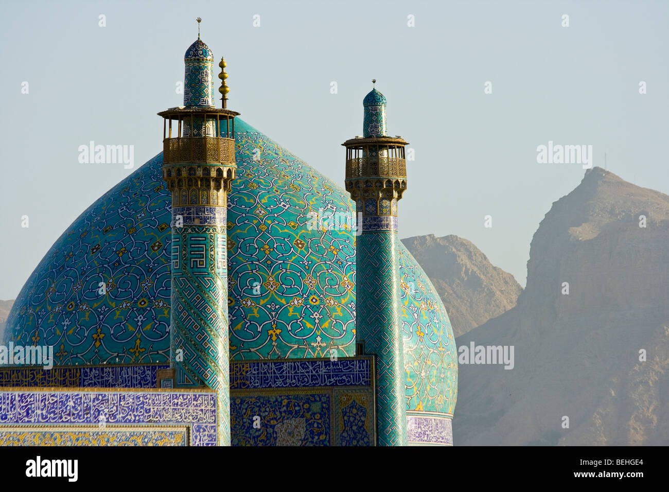 Dans la mosquée d'Imam Shah ou place Imam à Isfahan Iran Banque D'Images