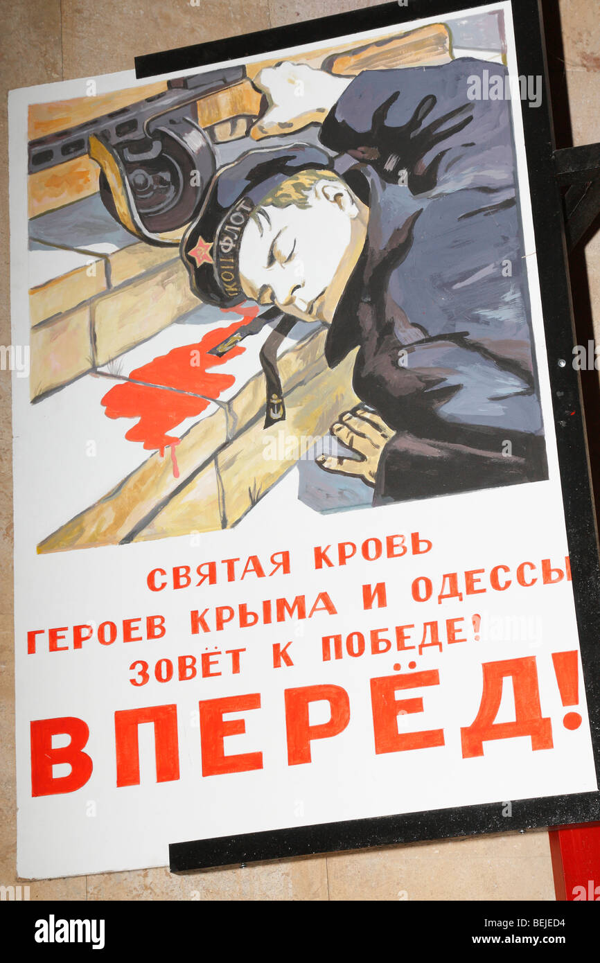 Un projet de loi - affiche collée (affiché) sur les murs par des partisans de l'Ukraine soviétique - lors de l'invasion nazie II WW Odessa, Ukraine Banque D'Images