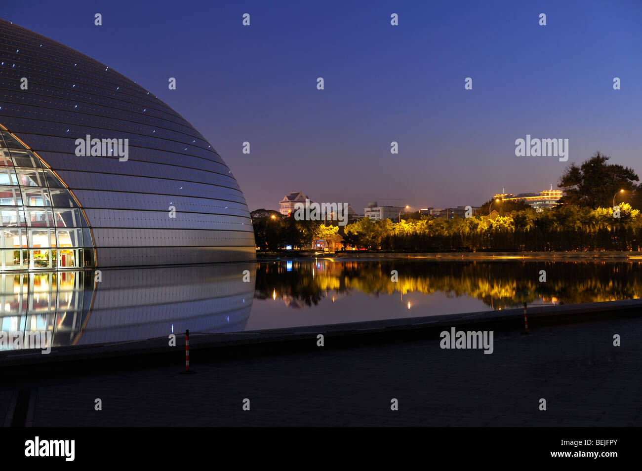 Le nouveau Théâtre National Opéra de Pékin, Chine conçu par l'architecte français Paul Andreu Banque D'Images