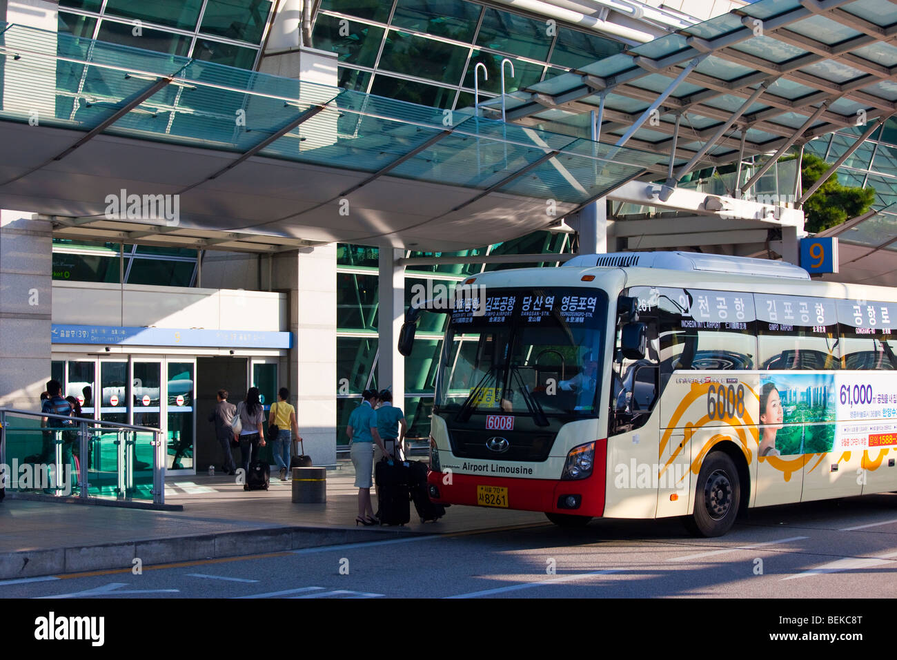 Airport Express Bus à l'Aéroport International d'Incheon à Séoul en Corée du Sud Banque D'Images