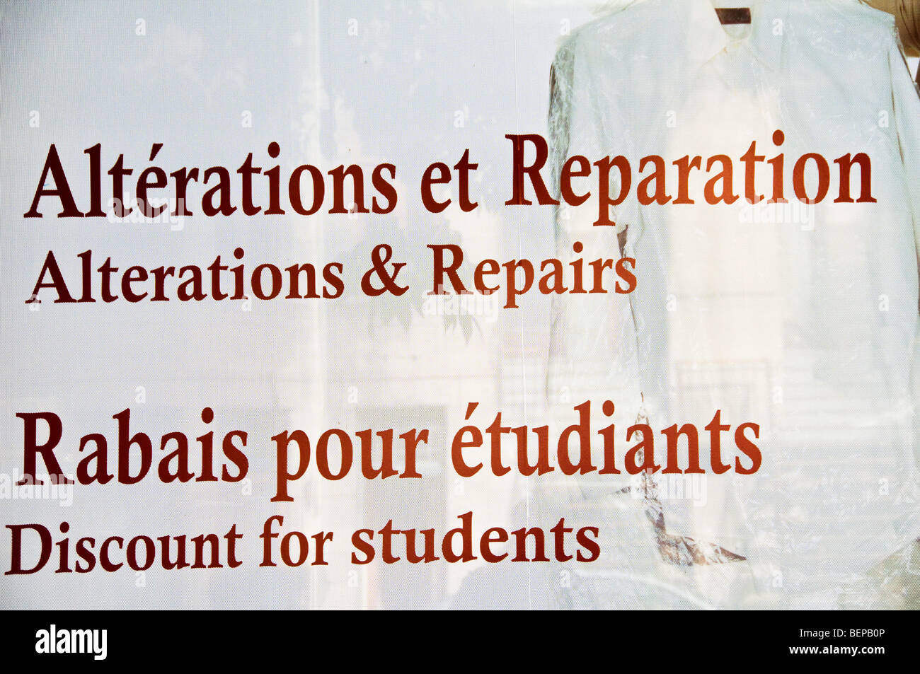 L'affichage bilingue à Montréal Canada Banque D'Images