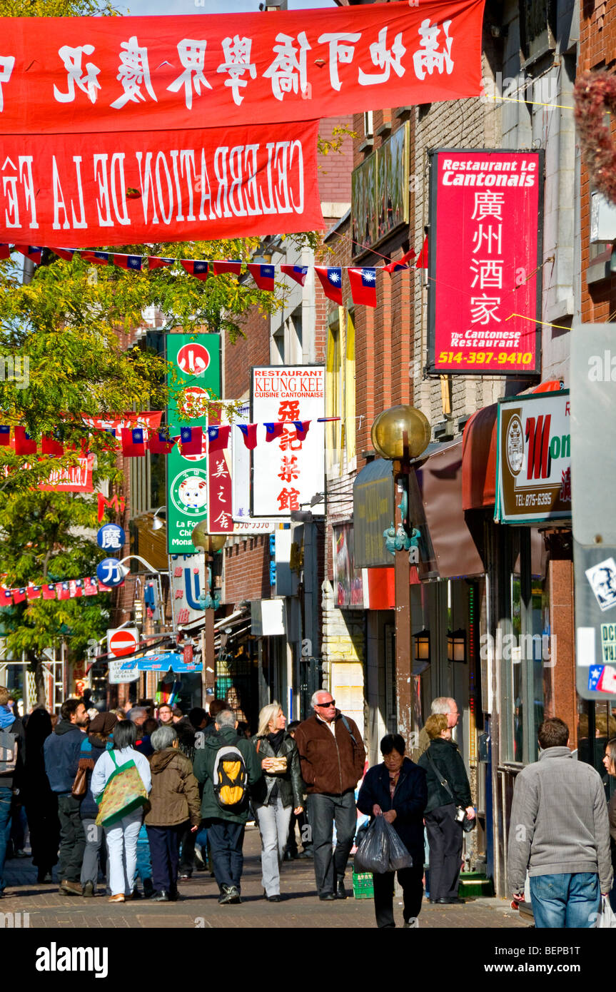 Quartier chinois de Montréal Canada Banque D'Images