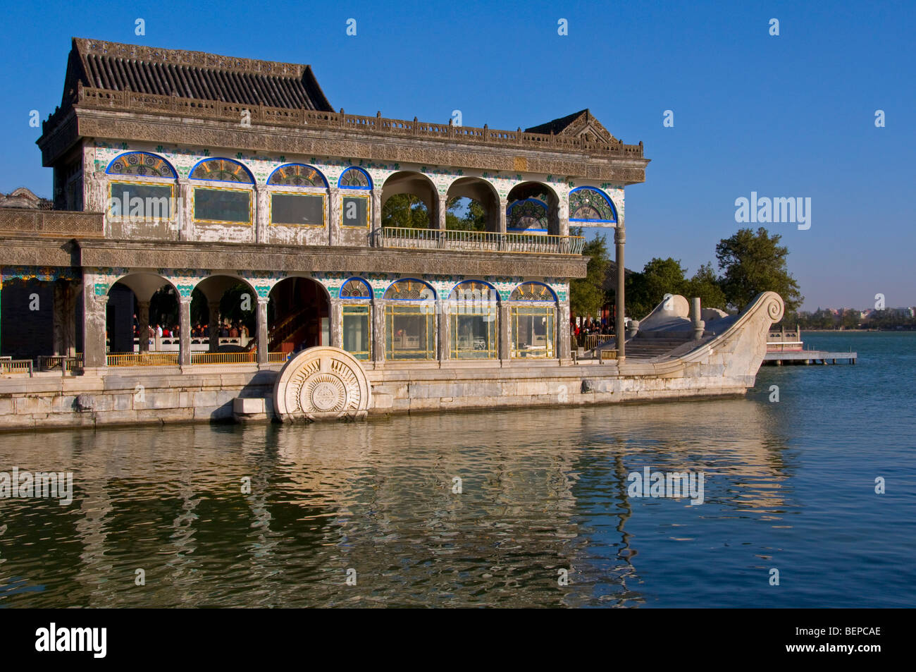 En voile de pureté et simplicité ( Qing Yan Fang ) Summer Palace Beijing Banque D'Images