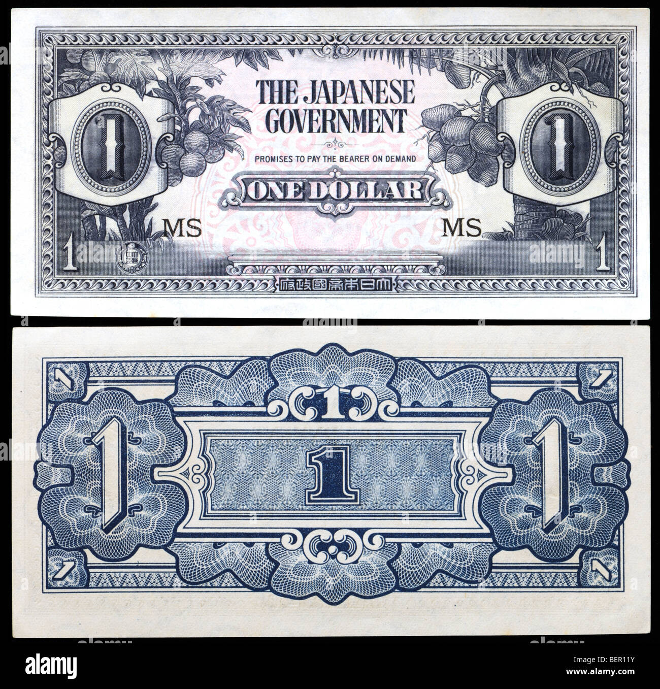 Billet de un dollar émis par le Gouvernement japonais pendant l'occupation japonaise de Malaya 1942-1945. De l'argent 'Banana' Banque D'Images