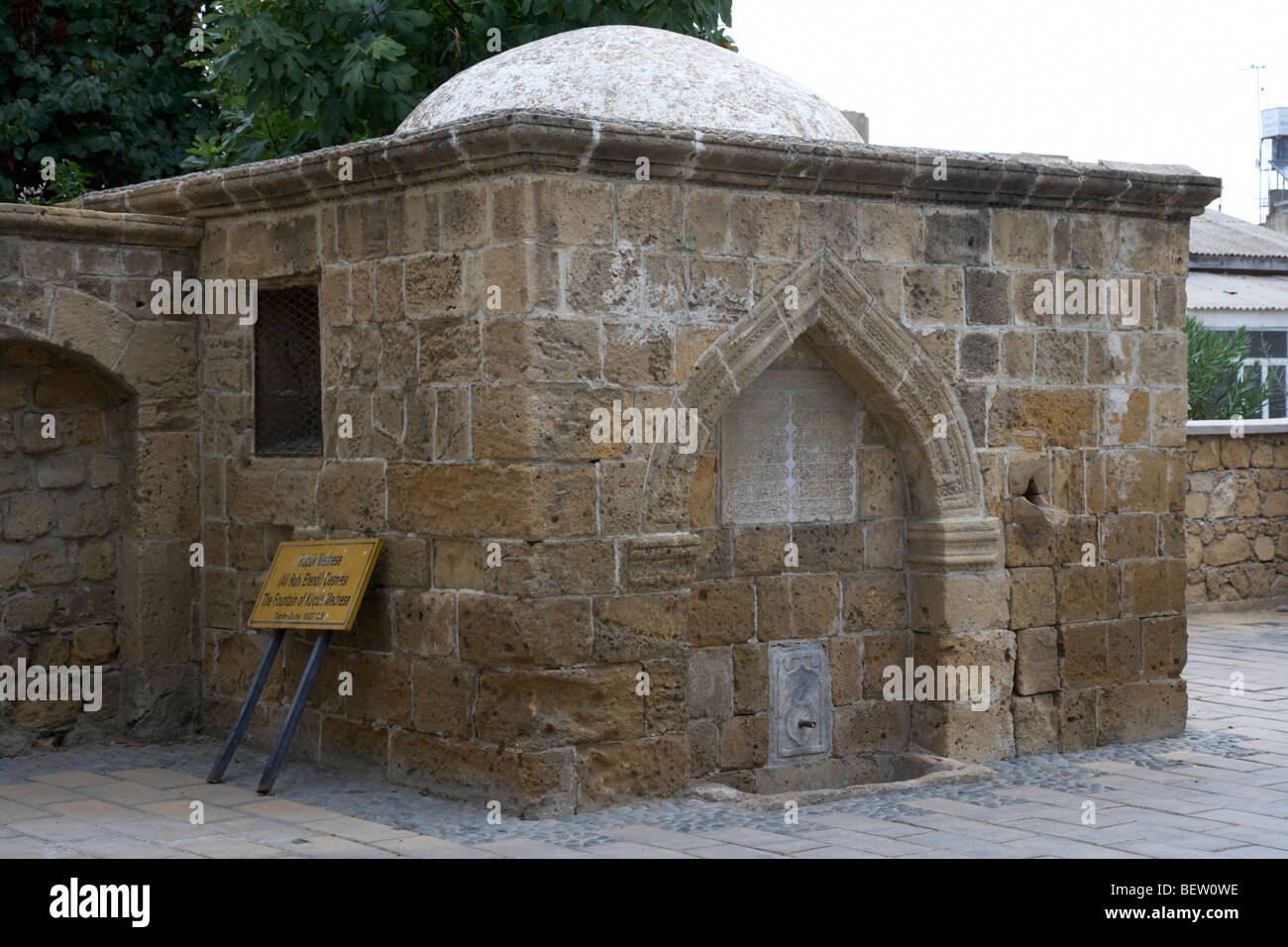 L'Ali Ruhi fontaine de küçük medrese en RTCN République turque de Chypre du nord Banque D'Images