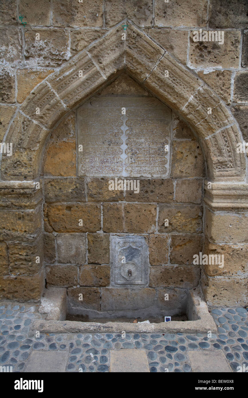 L'Ali Ruhi fontaine de küçük medrese en RTCN République turque de Chypre du nord Banque D'Images