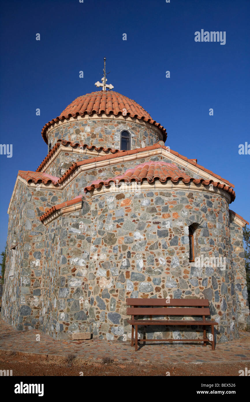 Église de tous les saints de la République de Chypre au monastère de Stavrovouni république de Chypre Europe Banque D'Images