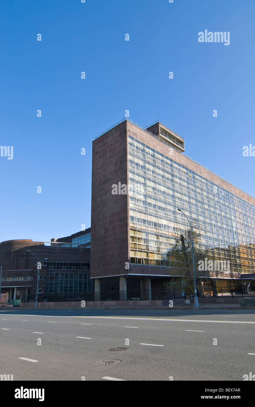 Moscou, bâtiment construit en 1929 - 1936 de l'architecte français Le Corbusier Banque D'Images