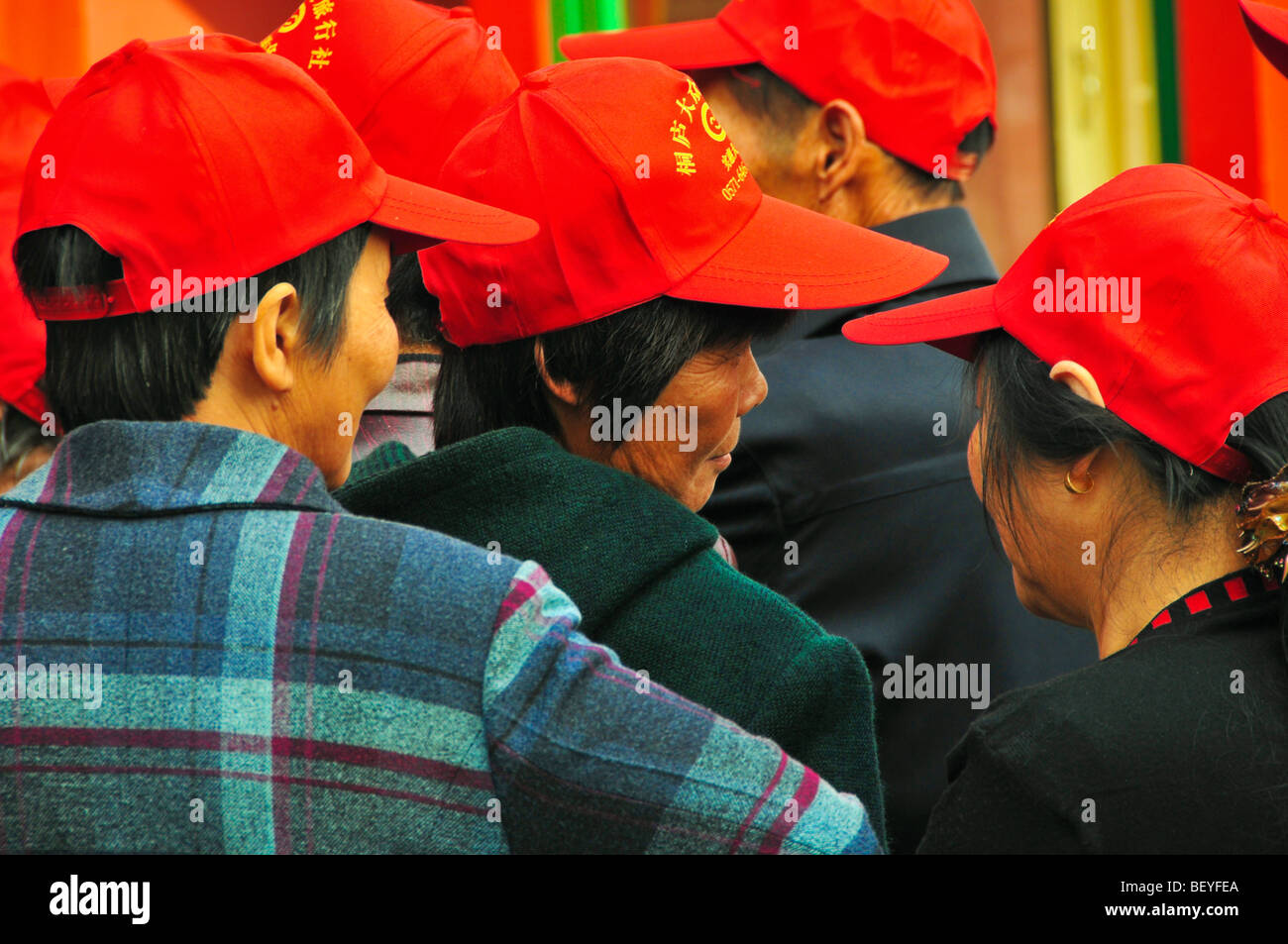 Groupe des travailleurs chinois Beijing Chine Banque D'Images