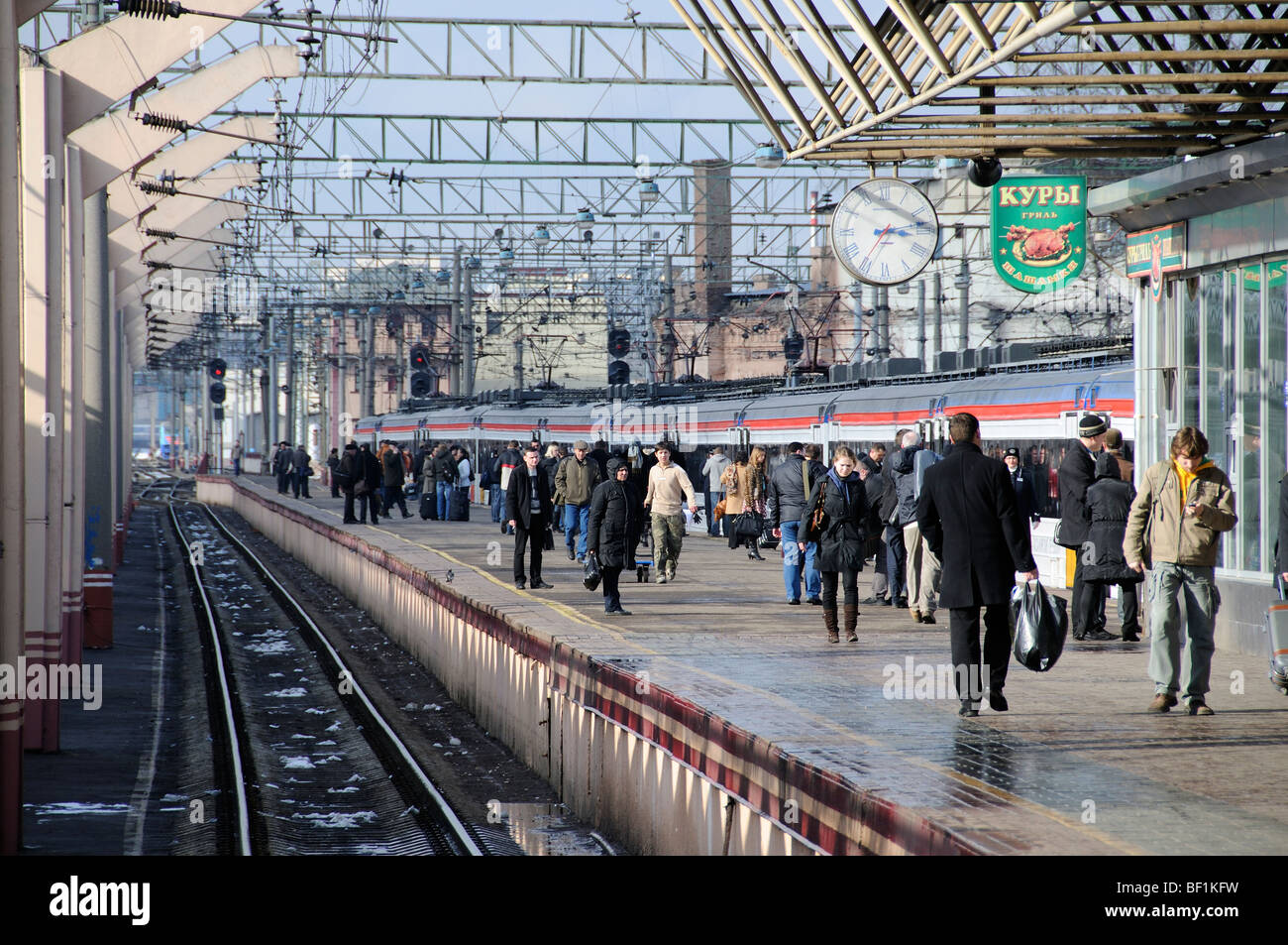 Moscou, staion ferroviaire, train, Mer Blanche, Russie Banque D'Images